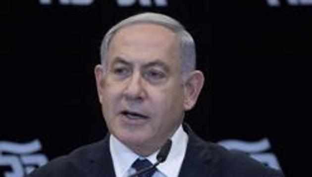 Israeli Prime Minister Benjamin Netanyahu said on Tuesday that a U.S. peace plan envisages the proposed Palestinian capital be located in Abu Dis(AP)
