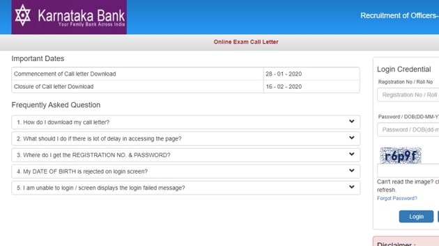 Karnataka Bank PO admit card out(Karnataka Bank) Karnataka Bank PO admit card out(Karnataka Bank)