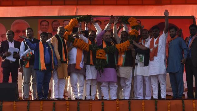 Union Home Minister Amit Shah at a public meeting ahead of the upcoming Delhi assembly election, at Bhati Mines, Chhatarpur, in New Delhi on January 30, 2020.(Sanjeev Verma/HT File Photo) Union Home Minister Amit Shah at a public meeting ahead of the upcoming Delhi assembly election, at Bhati Mines, Chhatarpur, in New Delhi on January 30, 2020.(Sanjeev Verma/HT File Photo)
