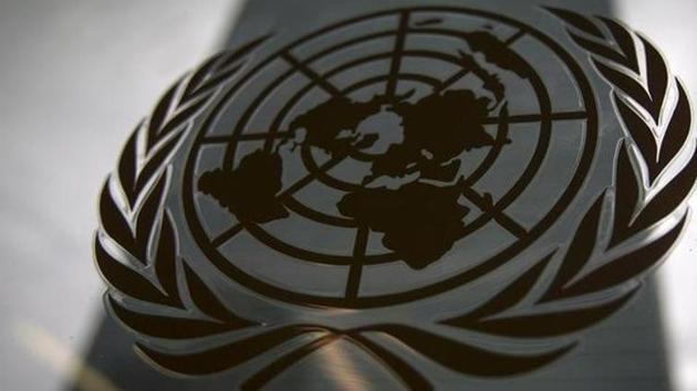 The UN logo(Reuters image)