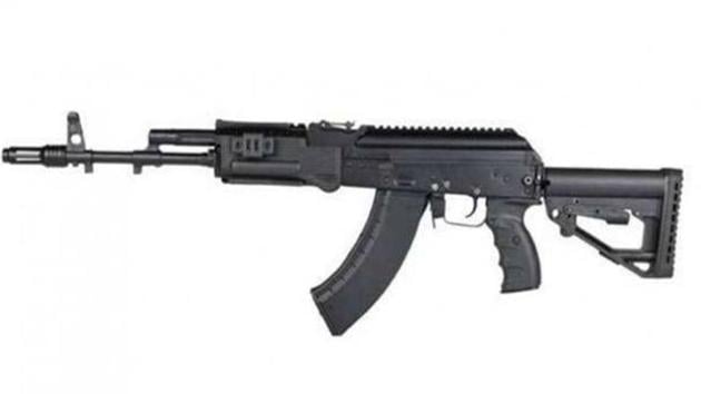 Chhattisgarh CAF jawan opened fire on his colleague using Insas rifle. (Courtesy:livehindustan.com) Chhattisgarh CAF jawan opened fire on his colleague using Insas rifle. (Courtesy:livehindustan.com)