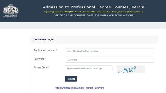 KEAM 2020 registration. (Screengrab) KEAM 2020 registration. (Screengrab)