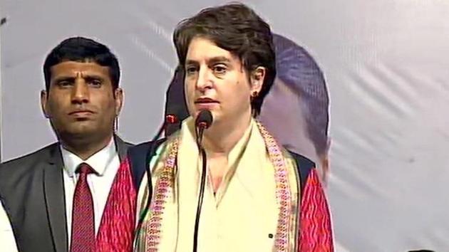 Priyanka Gandhi (Photo: ANI) Priyanka Gandhi (Photo: ANI)