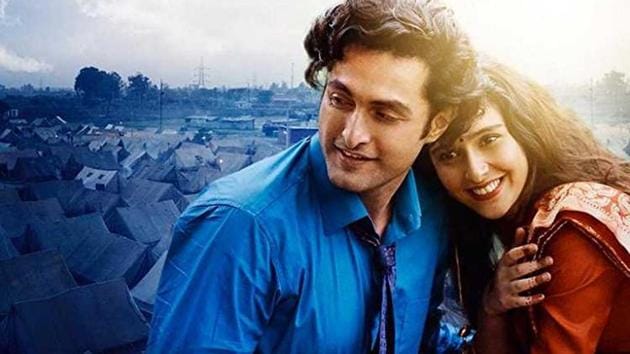 Newcomers Aadil Khan and Sadia in a poster for Shikara.