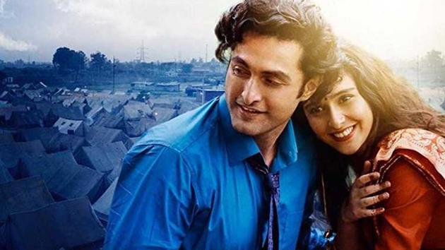 Newcomers Aadil Khan and Sadia in a poster for Shikara.