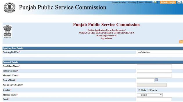 Punjab PSC recruitment 2020. (Screengrab) Punjab PSC recruitment 2020. (Screengrab)