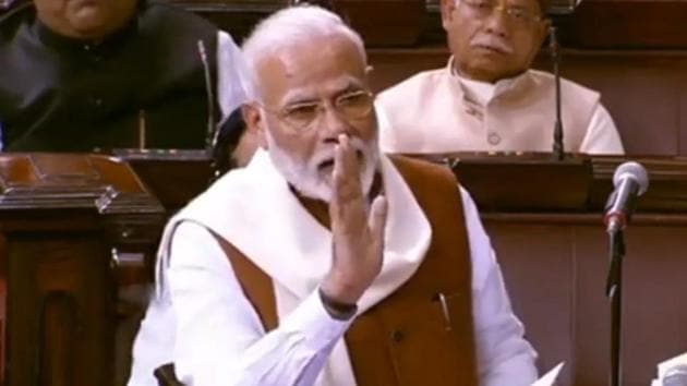 PM Modi (Photo: Screengrab) PM Modi (Photo: Screengrab)