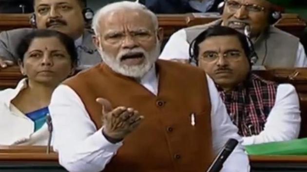 PM Modi (Photo: Screengrab) PM Modi (Photo: Screengrab)