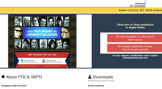 FTII JET admit card 2020(FTII JET) FTII JET admit card 2020(FTII JET)