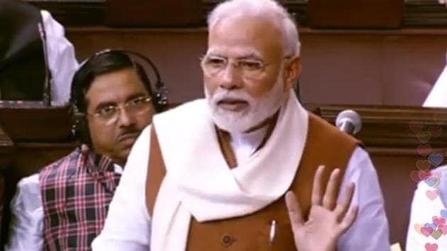 PM Modi (Photo: Screengrab) PM Modi (Photo: Screengrab)