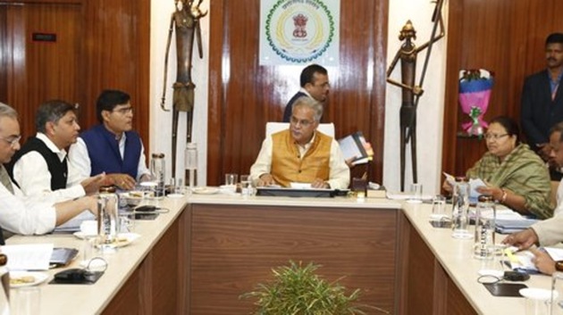 On January 13, the Centre had decided to set up an 11-member panel including mines secretaries from various states, to examine issues pertaining to the revision of rates of royalty for minerals. (Photo @bhupeshbaghel) On January 13, the Centre had decided to set up an 11-member panel including mines secretaries from various states, to examine issues pertaining to the revision of rates of royalty for minerals. (Photo @bhupeshbaghel)