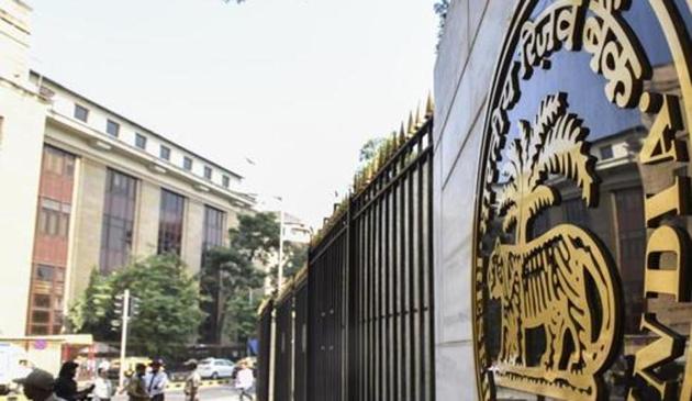 The government’s move to strengthen oversight of cooperative banks comes after the collapse of PMC Bank. (HT FILE Photo) The government’s move to strengthen oversight of cooperative banks comes after the collapse of PMC Bank. (HT FILE Photo)