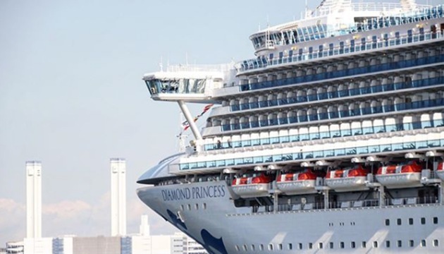 Passengers who boarded the Diamond Princess are looking for ways to pass the time.(Instagram)