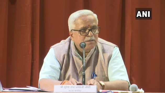 RSS general secretary Suresh Bhaiyyaji Joshi said India is already a Hindu Rashtra and the Sangh is there to strengthen it everyday. (Photo: ANI) RSS general secretary Suresh Bhaiyyaji Joshi said India is already a Hindu Rashtra and the Sangh is there to strengthen it everyday. (Photo: ANI)