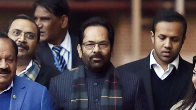 Union Minister of Minority Affairs Mukhtar Abbas Naqvi said few lawmakers are trying to keep a large section of society out of the path of progress.(Ajay Aggarwal/HT PHOTO) Union Minister of Minority Affairs Mukhtar Abbas Naqvi said few lawmakers are trying to keep a large section of society out of the path of progress.(Ajay Aggarwal/HT PHOTO)