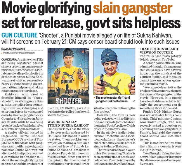 Article image Article image