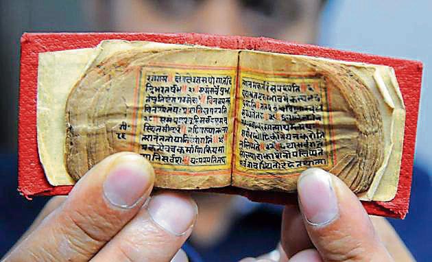 The archival cell is also seeking ₹50 lakh from PU administration under the Rashtriya Uchchatar Shiksha Abhiyan (RUSA) for the upgrading of the archival cell—developmental of archival laboratories, creating a state-of-the-art exhibition studio and a modern seminar room. (HT PHOTO) The archival cell is also seeking ₹50 lakh from PU administration under the Rashtriya Uchchatar Shiksha Abhiyan (RUSA) for the upgrading of the archival cell—developmental of archival laboratories, creating a state-of-the-art exhibition studio and a modern seminar room. (HT PHOTO)