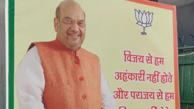 The poster at Delhi BJP office on Monday.(HT Photo)