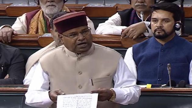 Union Minister of Social Justice & Empowerment Thawarchand Gehlot speaks in Lok Sabha during the Budget Session of Parliament in New Delhi on Monday. (ANI Photo/ LSTV TV Grab) Union Minister of Social Justice & Empowerment Thawarchand Gehlot speaks in Lok Sabha during the Budget Session of Parliament in New Delhi on Monday. (ANI Photo/ LSTV TV Grab)