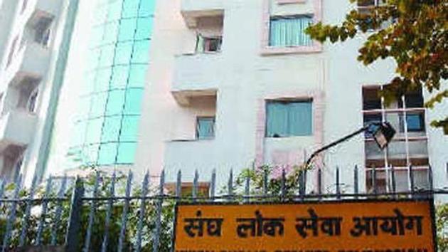The Union Public Service Commission (UPSC) is expected to release the notification for the civil services preliminary examination 2020 on Wednesday, February 12. (HT file) The Union Public Service Commission (UPSC) is expected to release the notification for the civil services preliminary examination 2020 on Wednesday, February 12. (HT file)