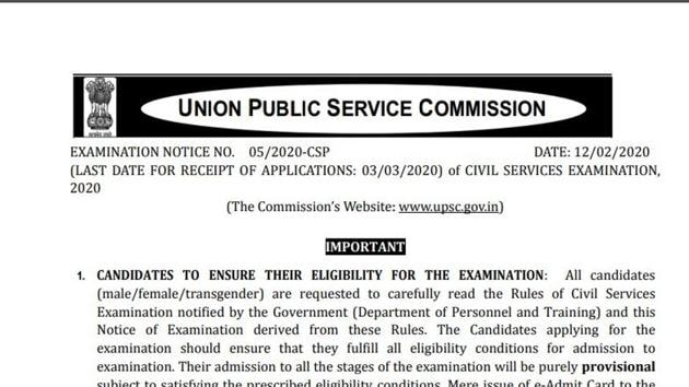 The notification for the Union Public Service Commission (UPSC) civil services preliminary examination 2020 was released on Wednesday on the official website of UPSC.(upsc.gov.in)