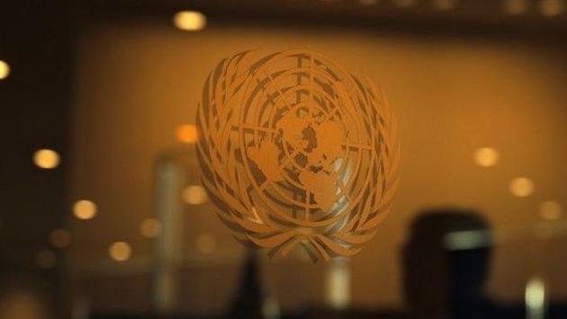 The United Nations logo.