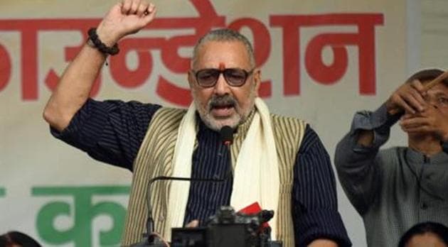 Union Minister Giriraj Singh (Amal KS/HT PHOTO) Union Minister Giriraj Singh (Amal KS/HT PHOTO)
