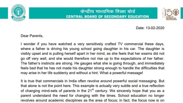 CBSE letters (CBSE) CBSE letters (CBSE)