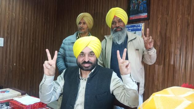 Sangrur MP Bhagwant Mann(ht photo)