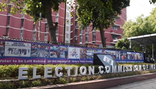 The Supreme Court said Friday that an order by the Election Commission (EC) disqualifying an elected candidate should be supported by strong and clear reasons. (HT PHOTO) The Supreme Court said Friday that an order by the Election Commission (EC) disqualifying an elected candidate should be supported by strong and clear reasons. (HT PHOTO)