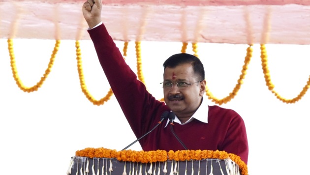 The Aam Aadmi Party had planned to keep the swearing-in ceremony “Delhi-specific” and hence did not not invited chief ministers of other states or political leaders. (HT Photo) The Aam Aadmi Party had planned to keep the swearing-in ceremony “Delhi-specific” and hence did not not invited chief ministers of other states or political leaders. (HT Photo)