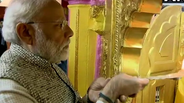 Prime Minister Narendra Modi will begin his daylong tour to his parliamentary constituency Varanasi in Uttar Pradesh on Sunday by offering prayers at the temple of Jagadguru Vishwacharya Shankar Ji at the Jangamwadi Mutt. (ANI Twitter) Prime Minister Narendra Modi will begin his daylong tour to his parliamentary constituency Varanasi in Uttar Pradesh on Sunday by offering prayers at the temple of Jagadguru Vishwacharya Shankar Ji at the Jangamwadi Mutt. (ANI Twitter)