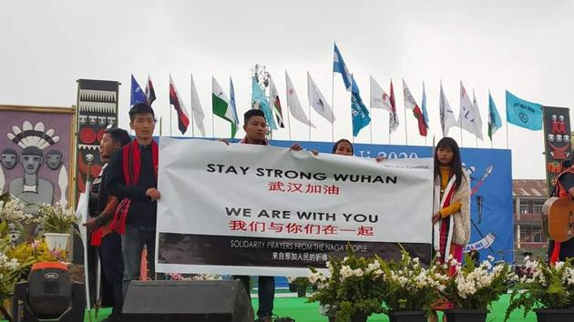 Participants at Manipur’s Lui Ngai Ni music festival sang expressing their solidarity for the Chinese citizens affected in Wuhan, China by CoVID - 19. (HT photo/U Parashar) Participants at Manipur’s Lui Ngai Ni music festival sang expressing their solidarity for the Chinese citizens affected in Wuhan, China by CoVID - 19. (HT photo/U Parashar)