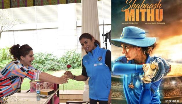 Taapsee Pannu will be seen as cricketer Mithali Raj in her biopic Shabaash Mithu.