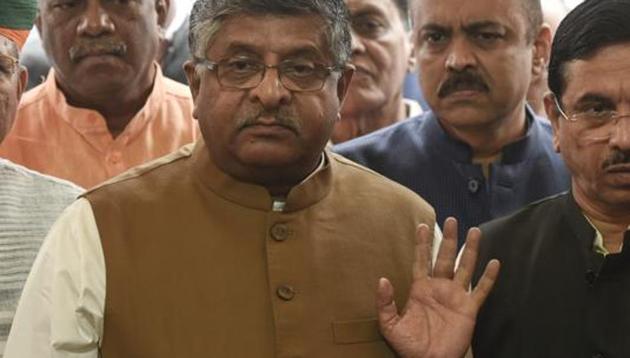 BJP MP Ravi Shankar Prasad . Congress leader Shashi Tharoor filed a defamation case against Prasad for allegedly making derogatory remarks against him in connection with his wife Sundanda Pushkar’s death in 2014. (Burhaan Kinu/HT PHOTO) BJP MP Ravi Shankar Prasad . Congress leader Shashi Tharoor filed a defamation case against Prasad for allegedly making derogatory remarks against him in connection with his wife Sundanda Pushkar’s death in 2014. (Burhaan Kinu/HT PHOTO)