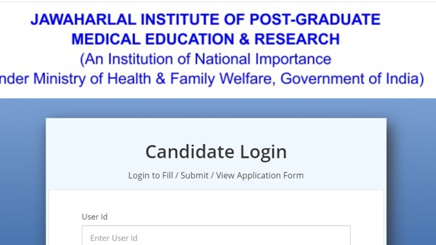 JIPMER admit card out (JIPMER) JIPMER admit card out (JIPMER)