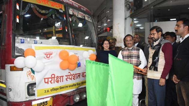 UP Board exam special bus(HT) UP Board exam special bus(HT)