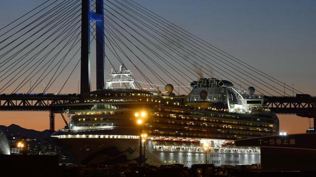 The quarantined cruise ship Diamond Princess is anchored at the Yokohama Port in Yokohama, near Tokyo.(AP)