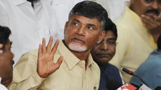 N Chandrababu Naidu (Hindustan Times file photo) N Chandrababu Naidu (Hindustan Times file photo)