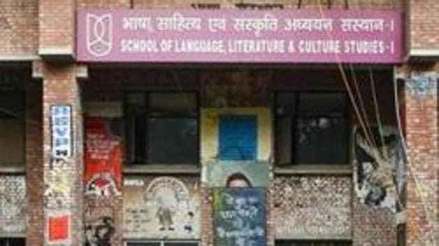 A view of the Jawaharlal Nehru University (JNU) campus, in New Delhi (HT file)