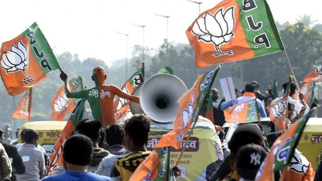 Bharatiya Janata Party (BJP) leaders in Gujarat started preparing for US President Donald Trump’s visit to Ahmedabad around February 10 (Arvind Yadav/HT PHOTO) Bharatiya Janata Party (BJP) leaders in Gujarat started preparing for US President Donald Trump’s visit to Ahmedabad around February 10 (Arvind Yadav/HT PHOTO)