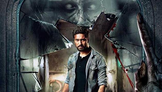 Bhoot Part One The Haunted Ship review: Vicky Kaushal shines in an otherwise predictable plot.