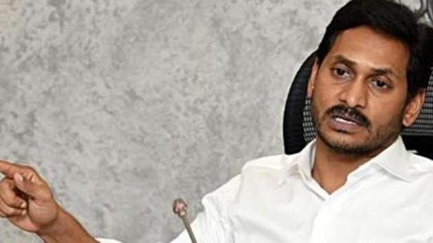 YSR Congress party government in Andhra Pradesh headed by chief minister Y S Jagan Mohan Reddy has constituted a Special Investigation Team(ANI Photo)