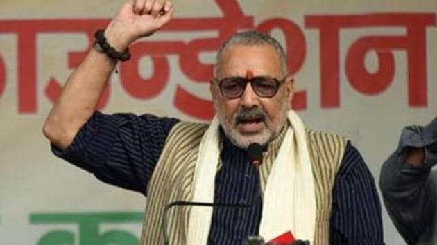 Union Minister Giriraj Singh made the controversial remark in Purnea district in the Seemanchal region of Bihar which has a sizeable Muslim population and where the Begusarai MP was canvassing in favor of the Citizenship Amendment Act. (HT PHOTO) Union Minister Giriraj Singh made the controversial remark in Purnea district in the Seemanchal region of Bihar which has a sizeable Muslim population and where the Begusarai MP was canvassing in favor of the Citizenship Amendment Act. (HT PHOTO)