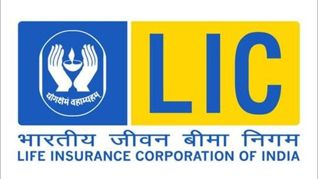 LIC Recruitment 2020 (HT file) LIC Recruitment 2020 (HT file)