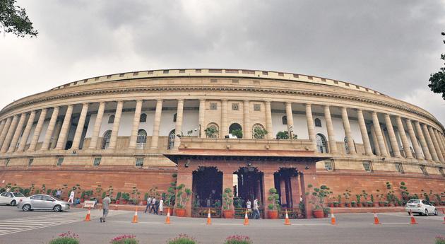 The Election Commission of India on Tuesday announced the schedule for the biennial elections to the Rajya Sabha for the seats that are going to fall vacant in April. (HT Photo) The Election Commission of India on Tuesday announced the schedule for the biennial elections to the Rajya Sabha for the seats that are going to fall vacant in April. (HT Photo)