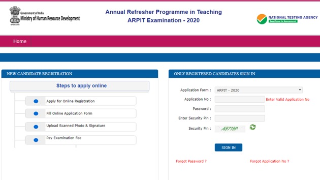 NTA ARPIT 2020 Result (NTA) NTA ARPIT 2020 Result (NTA)