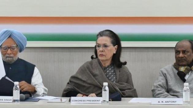 After the CWC meeting, senior Congress leaders will hold a peace march from the party’s headquarters at Akbar Road to the Parliament House. (Photo: Vipin Kumar/HT) After the CWC meeting, senior Congress leaders will hold a peace march from the party’s headquarters at Akbar Road to the Parliament House. (Photo: Vipin Kumar/HT)