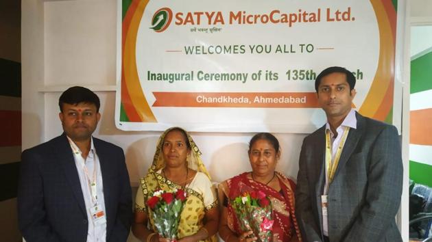 SATYA is also catering a diverse range of unique loan products to its wide client base, primarily married women who own businesses and are looking for means of expansion, income growth or income generation. SATYA is also catering a diverse range of unique loan products to its wide client base, primarily married women who own businesses and are looking for means of expansion, income growth or income generation.