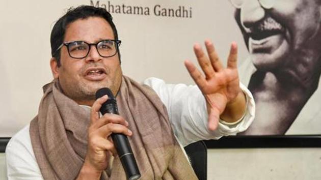 Political strategist Prashant Kishor has called the entire episode a third-rate mischief and an outlandish claim.(PTI PHOTO.) Political strategist Prashant Kishor has called the entire episode a third-rate mischief and an outlandish claim.(PTI PHOTO.)